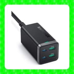 【新品未使用】PD 充電器 TypeC急速充電器 65W高出力のサムネイル