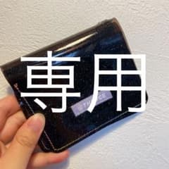 折りたたみ財布　THENCEのサムネイル