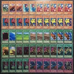 値下げ不可】遊戯王 2期 魔法カード ウルトラレア まとめ売り 50枚