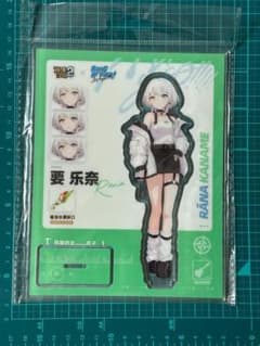 崩壊学園２　バンドリ MyGO!　コラボ　要楽奈　アクリルスタンドのサムネイル