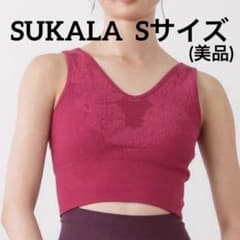 SUKALA アクティブデイジーブラトップ ルビーピンク ヨガウェア　Sのサムネイル