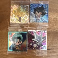 ドラゴンボールZ シール 4枚セットのサムネイル