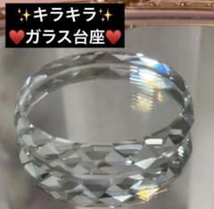 ガラス台座 タワーやフリーフォーム　フリーカットやフィギュアにも♡♡ ガラス台座 タワーやフリーフォーム フリーカットやフィギュアにも