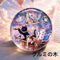 新作☆レジンヘアゴム 冒険家♡猫 - メルカリ