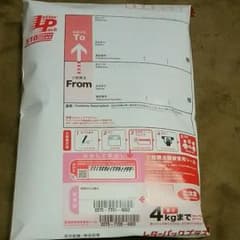 akikoG様 専用のサムネイル