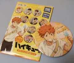 ハイキュー‼︎ カラパレ より道 缶バッジ 日向翔陽8 - メルカリ