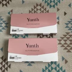Yunth Pure VC Whitening Serum 2箱セット - メルカリ