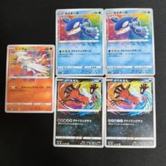 ポケモンカード アメイジングレア 5枚セット - メルカリ