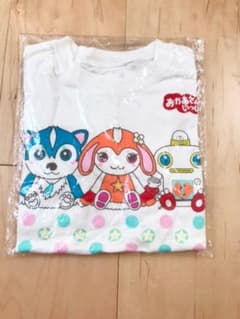 ガラピコぷ〜  Tシャツ  スタジオ収録  おかあさんといっしょのサムネイル