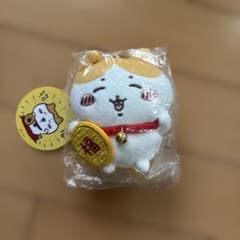 ちいかわ 招福 ハチワレマスコットのサムネイル