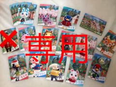 ペンタ 専用のサムネイル