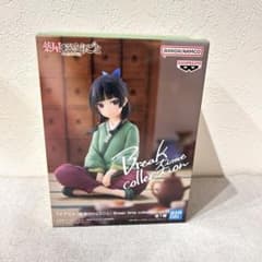 新品】薬屋のひとりごと Break time collection vol.1 - メルカリ