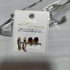 新品studio clipやさしクリップイヤリング 2ペアセット　ゴールド