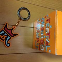 嵐 グッズ セットのサムネイル