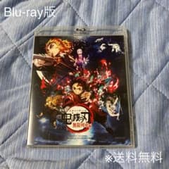 劇場版 鬼滅の刃 無限列車編 Blu-ray ブルーレイのサムネイル