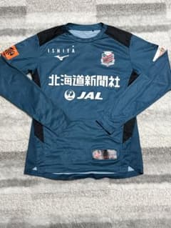 北海道コンサドーレ札幌 支給品 ミズノ トレーニングウェア 長袖 2XL レア品 2024北海道コンサドーレ札幌 支給品 練習着 ロング ミズノ L