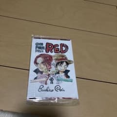 ONEPIECEFILMRED 入場者特典のサムネイル