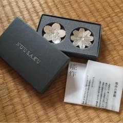 能作 箸置き 桜のサムネイル