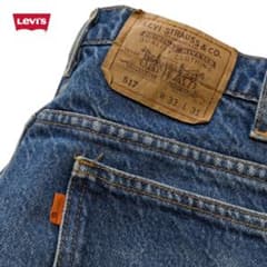 1992年 USA製 Levi's - 20517 W33 L31 ブランクタブ 1992年 USA製 Levi's - 20517 W33 L31 ブランクタブ - メルカリ