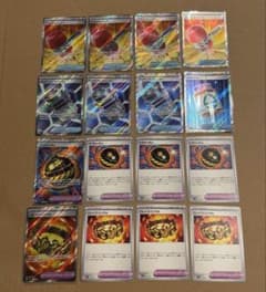 ポケカ グッズ ポケモンのどうぐ まとめ売り SR ノーマル - メルカリ