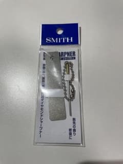 スミス　ダブルダイヤモンドシャープナー　未使用品のサムネイル