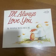 I'll Always Love You HANS WILHELMのサムネイル