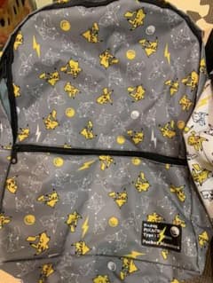 えりーさま専用のサムネイル