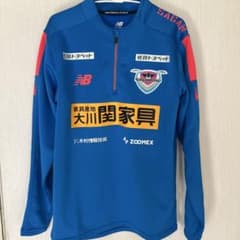 【最終値下げ】サガン鳥栖 New Balance 公式トレーニングウェア Sのサムネイル