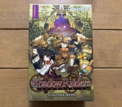 ボードゲーム Shadow Raiders シャドウレイダーズのサムネイル