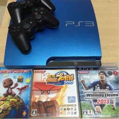 rm様専用のサムネイル