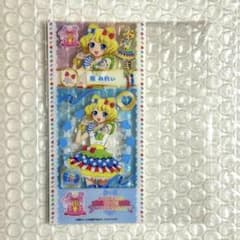 激レアプリパラ プリチケ風 キャラコレクション 美品 激レアプリパラ プリチケ風 キャラコレクション 美品 Amazon.co