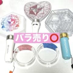 いれいす ペンライト まとめ売り - メルカリ