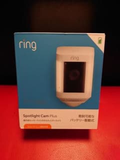 Ring Spotlight Cam Plus バッテリー駆動のサムネイル
