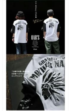 PATY OAR'S バックプリント ビッグTシャツのサムネイル