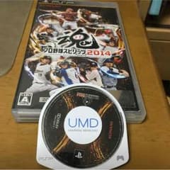プロ野球スピリッツ2014のサムネイル