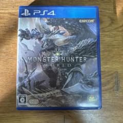 モンスターハンター：ワールドのサムネイル