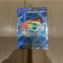 ポケパッド SR MEGA 拡張パック ムニキスゼロ 103/080 - メルカリ