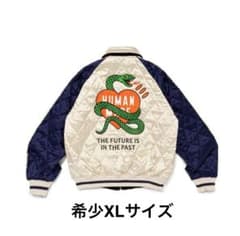 HUMAN MADE REVERSIBLE SOUVENIR JACKET XL - メルカリ