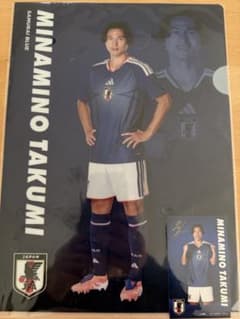 一番くじ サッカー日本代表 南野拓実 クリアファイル