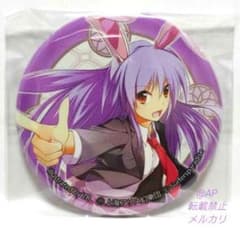東方project 缶バッジ　鈴仙　優曇華院　イナバ 即購入OK 東方Project 鈴仙・優曇華院・イナバ 缶バッジ 頭身 - メルカリ