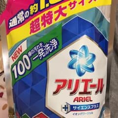 アリエール 詰め替え用 1.8倍のサムネイル