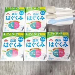 【スプーンセット】森永 はぐくみ エコらくパック 800g 5箱セット 森永 はぐくみ エコらくパック 800g 5箱☆専用ケース・スプーン3本付き
