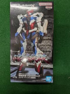 機動戦士Gundam GQuuuuuuX 限械突破 フィギュアのサムネイル