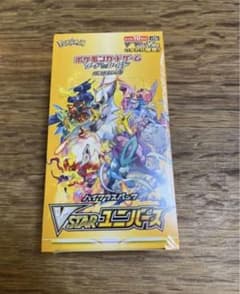 [即日発送]ポケモンカード vstarユニバース 1BOX （シュリンク付き）のサムネイル