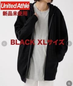 新品未使用 ユナイテッドアスレ 10オンス ジップパーカーのサムネイル