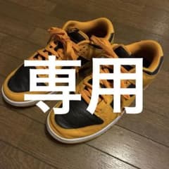 NIKE ダンク　スニーカー 黒/黄色のサムネイル