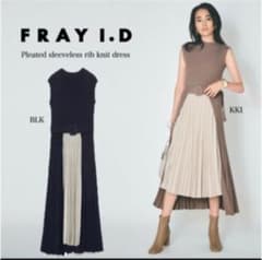 新品　Fray id リブニット　ワンピース　ブラックのサムネイル