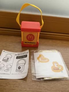 ハッピーセット　なりきりマクドナルドのサムネイル