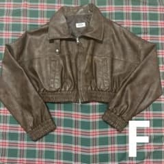 ブラウン レザージャケット　ショート丈のサムネイル