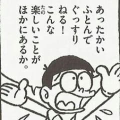 Blackbass様専用のサムネイル